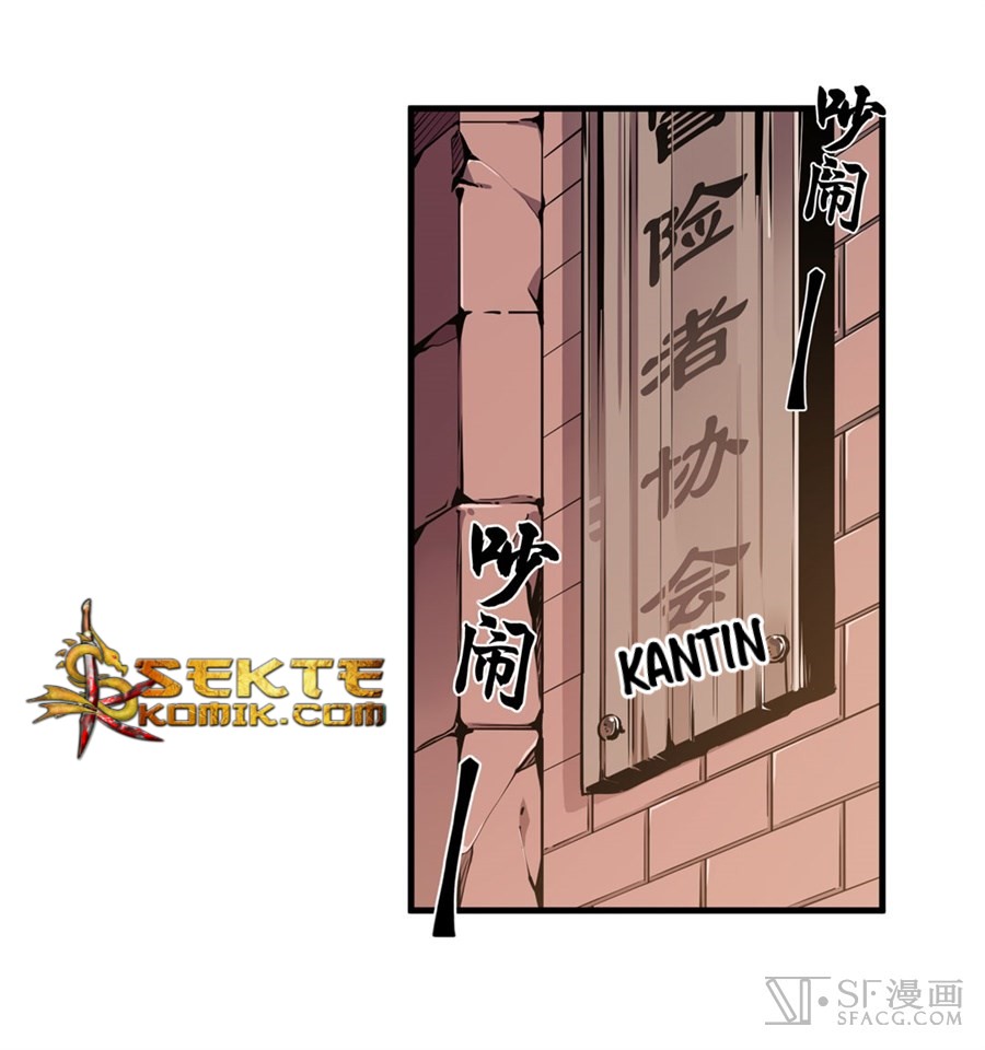 Wuxian Shitu Yu Shier Zhan Ji (Infinite Apostles and Twelve War Girls) Chapter 03 Gambar 31